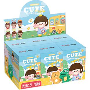 费米肉肉酱正版授权拼装积木可爱萌趣盲盒女孩手办玩具桌面摆件