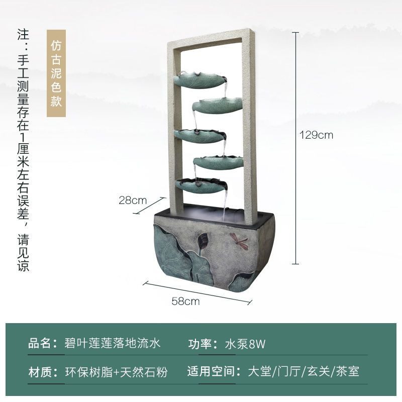 新中式喷泉流水风水池落地水景摆设家居客厅摆件 办公室招财鱼池