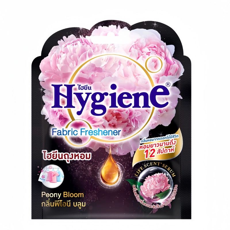 泰国Hygiene香氛包卧室衣柜厕所香薰空气清新剂车载香薰