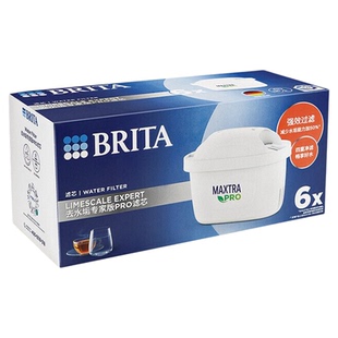 德国brita碧然德滤芯滤水壶净水器家用Maxtra PRO专家版滤芯6只装