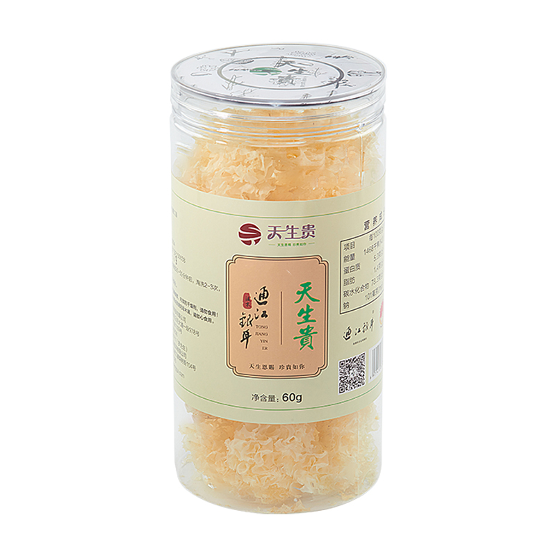 通江银耳四川特产天生贵