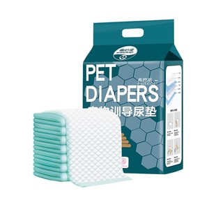 宠物尿垫狗狗尿片除臭厕所吸水垫兔子猫咪尿不湿泰迪隔尿垫生产垫