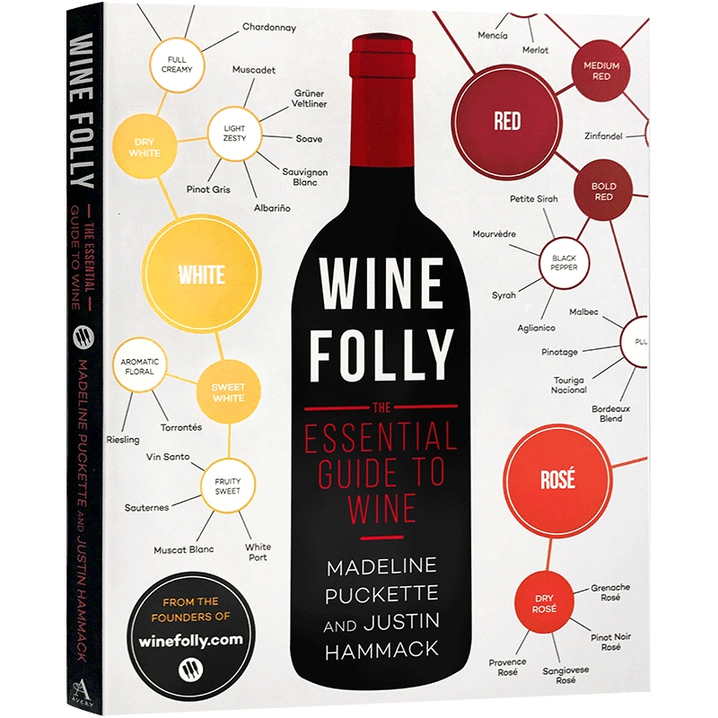 Wine Folly The Essential Guide to Wine 英文原版参考书 葡萄酒基础知识指南 葡萄酒百科 酿造工艺 进口原版英语书籍英文版