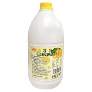 德馨2.5kg果蜜柠檬水专用糖浆 手打柠檬茶浓缩饮料浓浆商用原料
