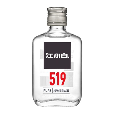 江小白52度纯粮食酒高粱酒100ml