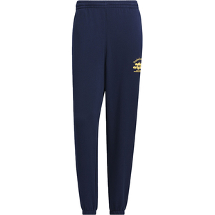 Adidas/阿迪达斯官方正品三叶草春季新款男士复古运动裤JE3468