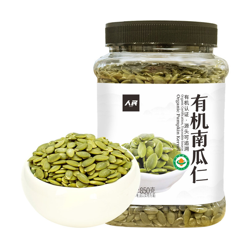 人民食品有机南瓜籽仁