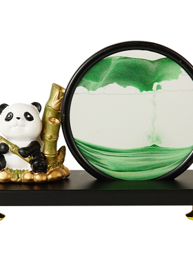熊猫流沙画沙漏摆件客厅酒柜办公室装饰教师节老师文创纪念品礼物