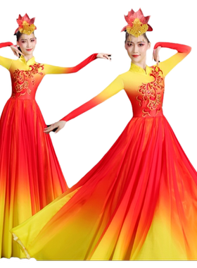 古典舞演出服开场舞大摆裙现代中国风灯火的中国舞蹈服演出服飘逸