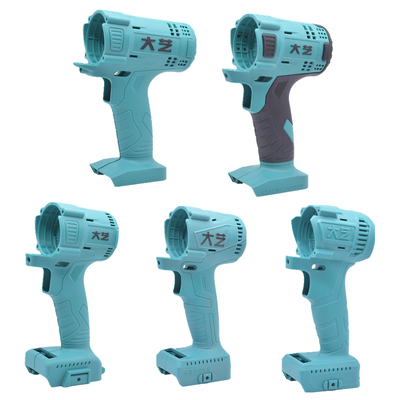 大艺电动扳手外壳2101/2103/2106电动扳手外壳手把机壳塑料壳配件