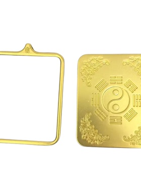 立体八卦盒子九尾盒挂件平安小唐卡佛牌盒子吊坠嘎乌盒赠送配件