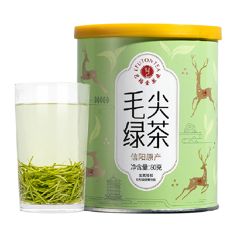 2025新茶藝福堂綠茶正宗明前特級(jí)信陽(yáng)原產(chǎn)毛尖茶葉嫩芽濃香型泡水