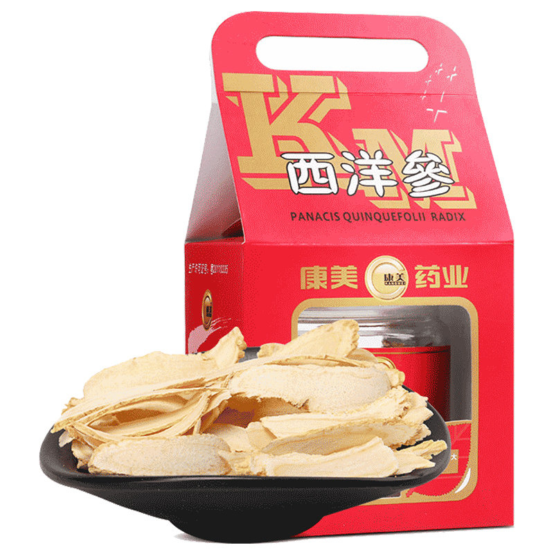康美加拿大进口60g西洋参片
