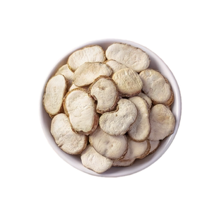 正品浙贝母中药材野生浙贝母片象贝干大贝煲汤川贝母陈皮止咳黄芩