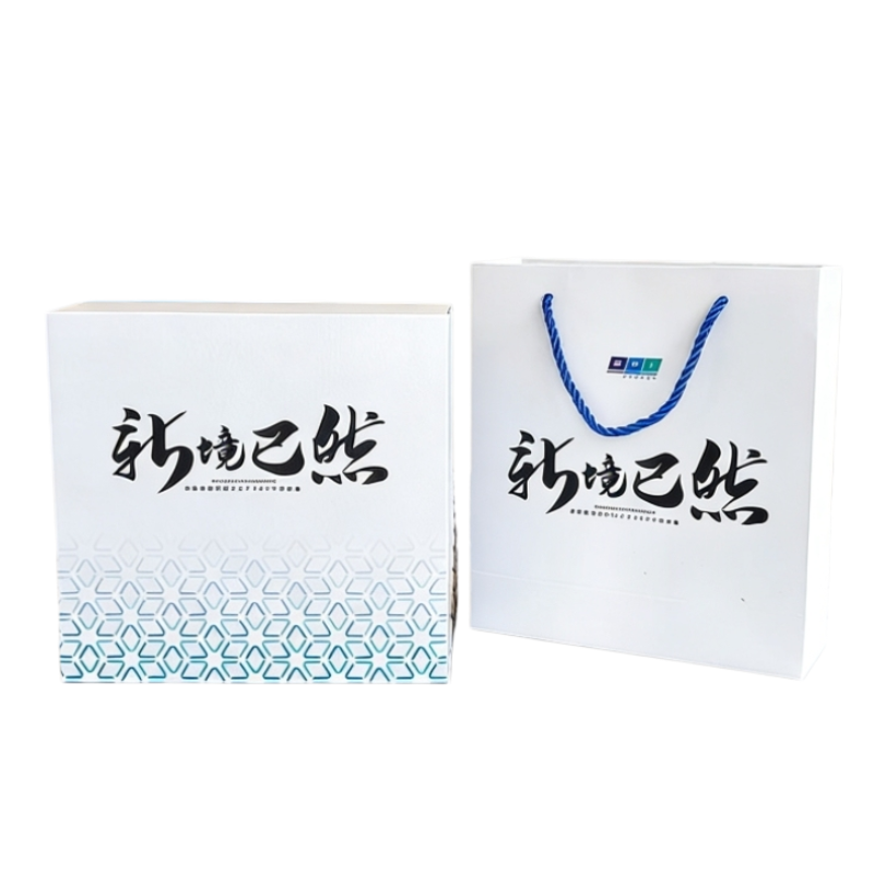 企业会议活动伴手礼茶叶定制logo