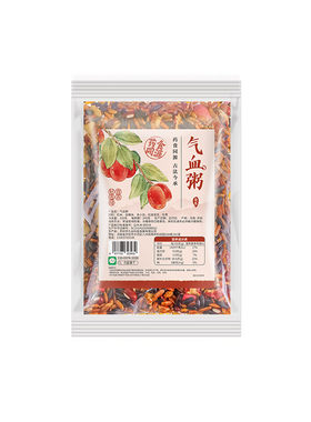 30天调理身体养生粥材料包