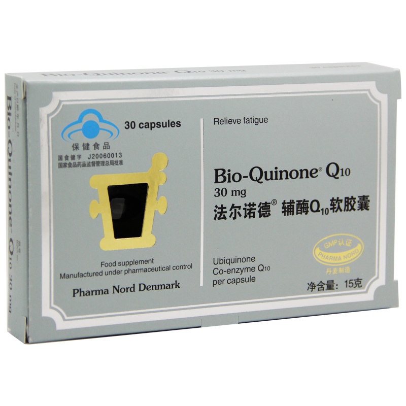 法尔诺德软胶囊丹麦卵巢保健品