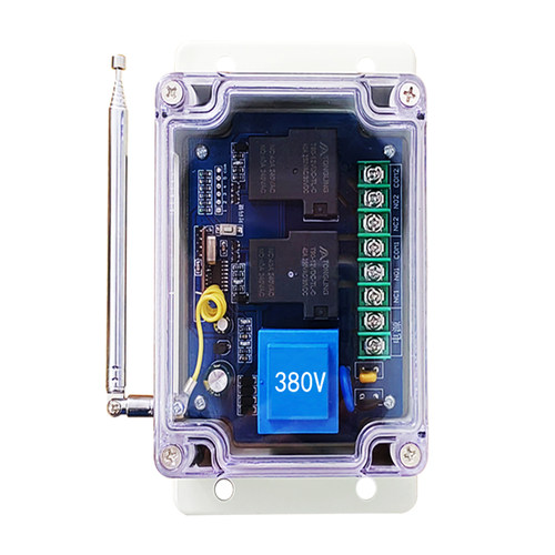 大功率电机正反转5KW40A远程遥控开关380V220V12V24V倒顺限位开关