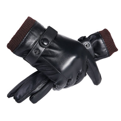 皮手套男骑行保暖加绒加厚骑车