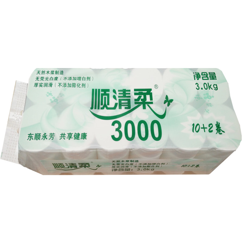 顺清柔中长条无芯卷纸巾大卷厕纸