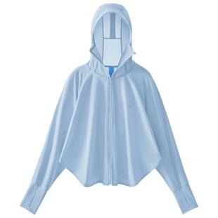 蕉内小凉皮3系男女童防晒服速干斗篷外套开衫童装夏季儿童防晒衣