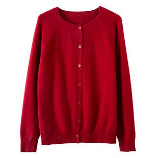 2026春季新款长袖女士针织开衫纯色简约薄款外搭上衣气质减龄外套