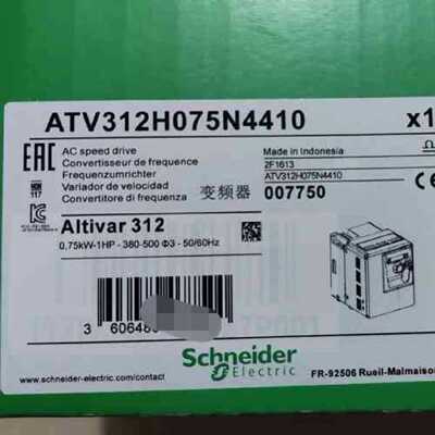 议价ATV312H075N4410