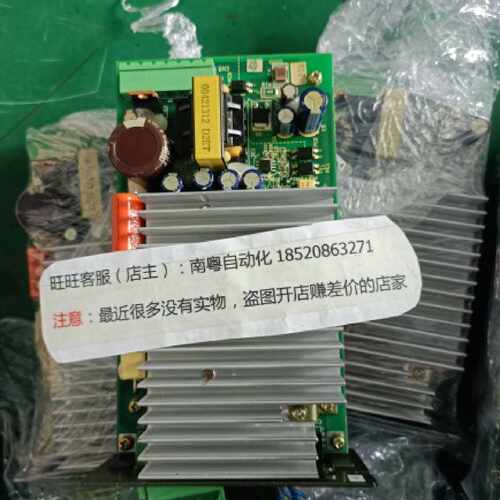 议价三洋驱动板PYRA015K1XXVP00现货出售