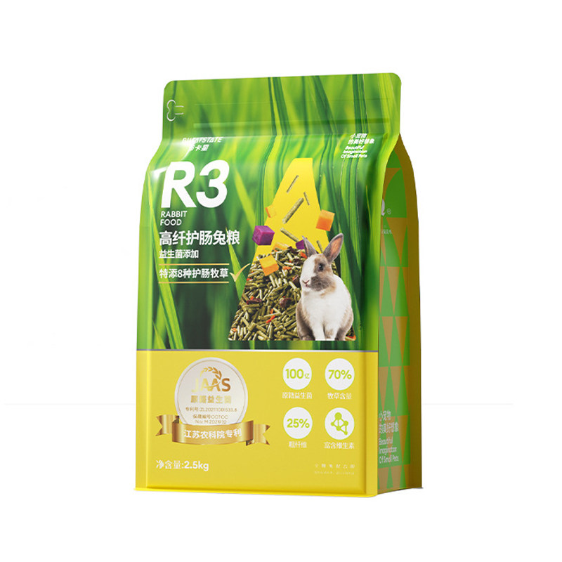荷兰猪豚鼠成幼兔磨牙高蛋白零食