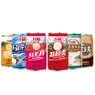 【热卖推荐】网红水果饮料混合装