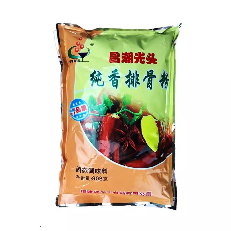 昌潮光头纯香排骨粉 排骨味王沙县小吃配料饺子馄饨调味馅料调料