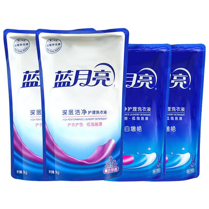 蓝月亮深层洁净护理洗衣液