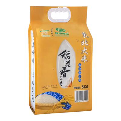 正宗东北大米新米稻花香2号5kg