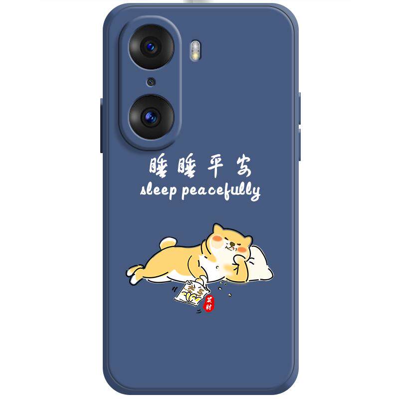 荣耀60Pro液态硅胶卡通柴犬