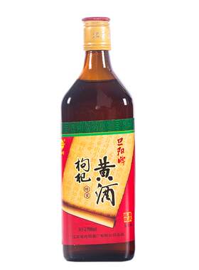 丹阳枸杞蜂蜜黄酒12瓶整箱