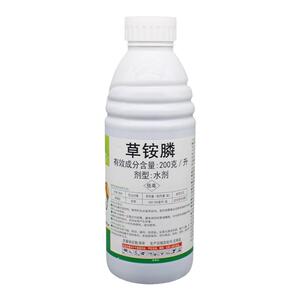 三铁叉10%精草铵膦铵盐 果园牛筋草小飞蓬草铵膦铵盐草铵膦除草剂