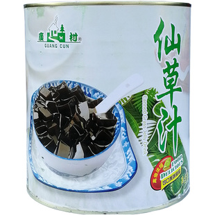 广村顺甘香烧仙草汁 台湾风味仙草冻茶奶茶甜品配料原料罐装2.8kg