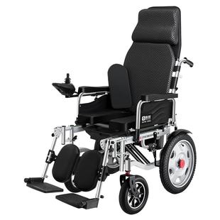 振邦电动轮椅带坐便器老人专用瘫痪残疾人带便盆智能全自动代步车