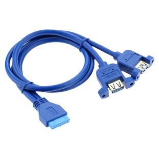 usb3.0主板20pin转双口母头带螺孔可固定 外接转USB3.0转接线20针