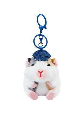 伶俐蜜蜂荷兰猪毛绒挂件