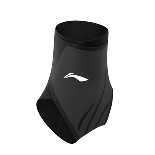 李宁护踝防崴脚踝扭伤护具专业运动篮球跑步脚腕固定踝关节保护套