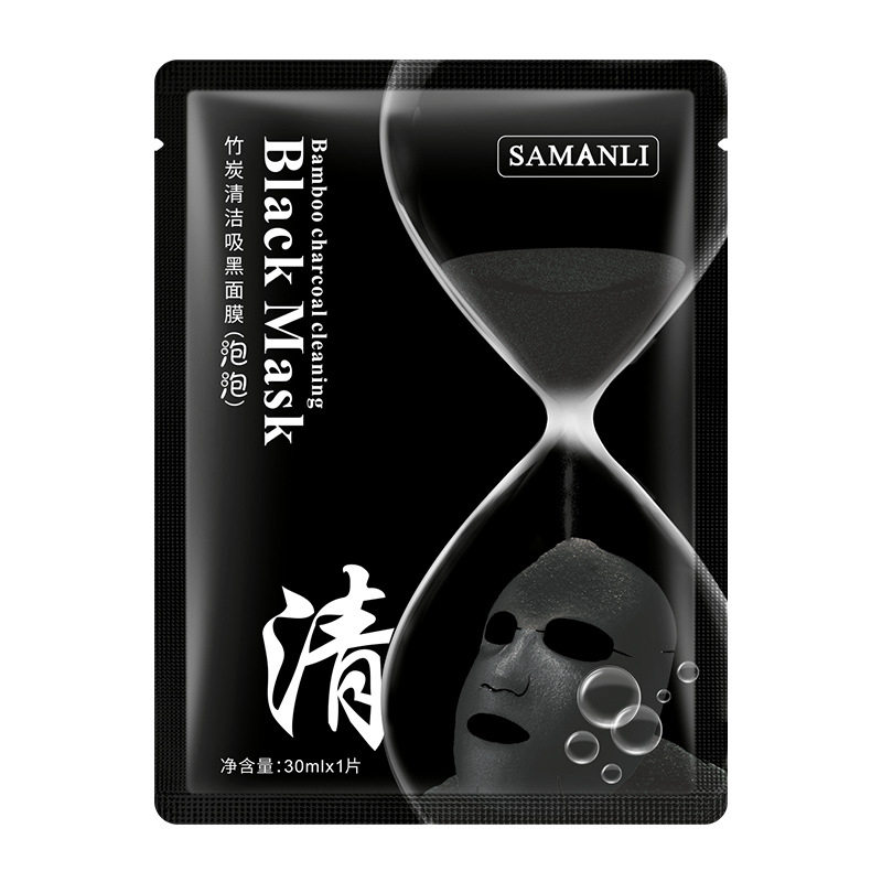 抖音同款竹炭泡泡清洁毛孔收缩呼吸面膜贴深层补水保湿控油男女士