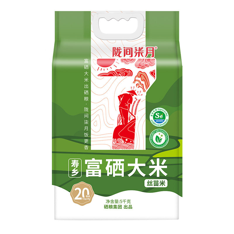 陇间柒月富硒大米5kg当季东北长粒香大米10斤装丝苗米猫牙米贡米