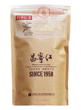 云南滇红昌宁红特级松针红茶袋装