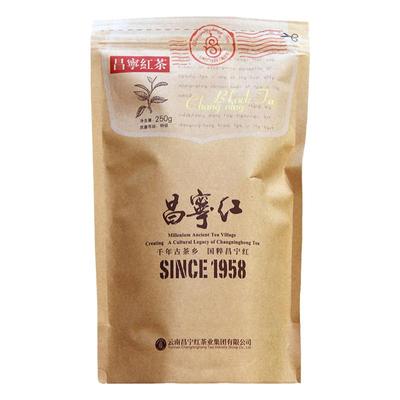 云南滇红昌宁红特级松针一芽一叶