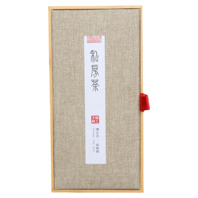 烟条茶叶盒 通用茶叶礼盒 袋泡茶礼盒空盒一斤简易包装盒国风礼盒