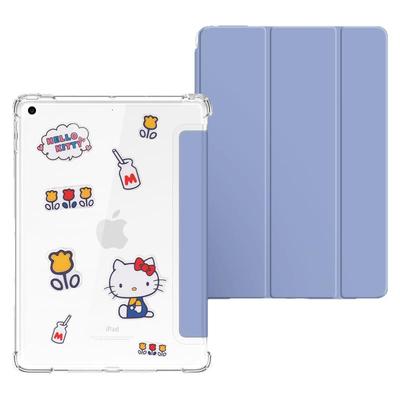 苹果透明硅胶平板迷你保护壳三折