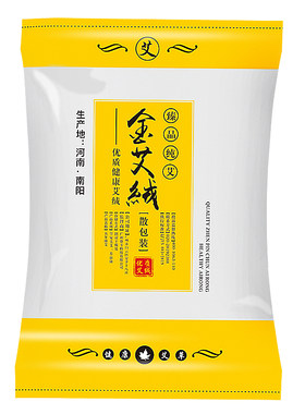 艾绒美容院熏蒸仪艾柱艾条艾叶草