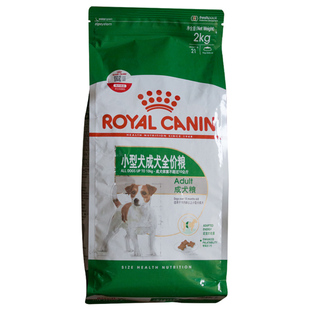 皇家小型犬成犬狗粮 PR27 2KG 8岁以上老年犬 宠物狗通用型4斤装