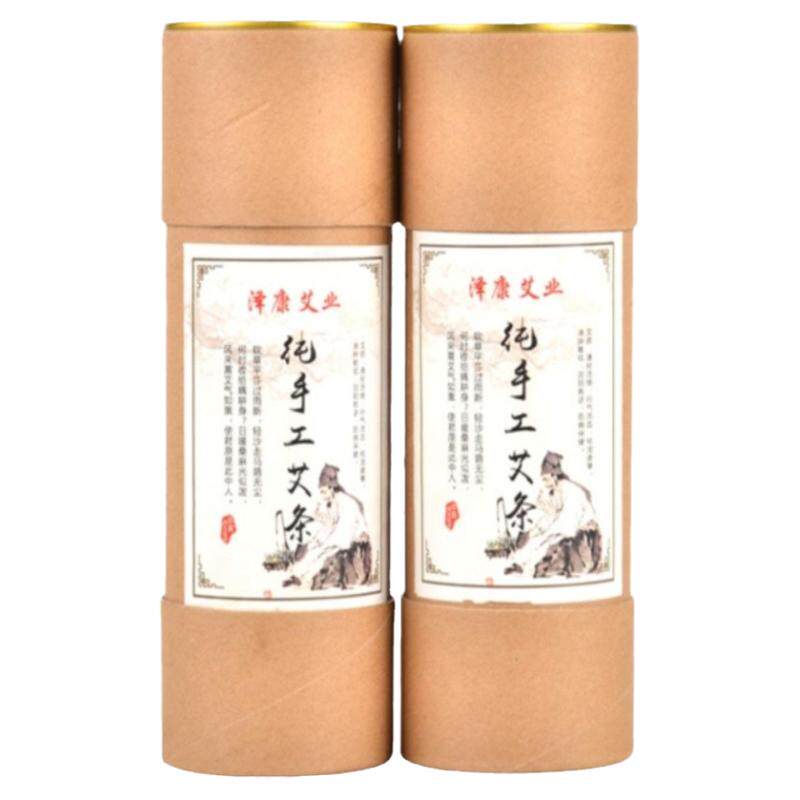 红花雷火灸祛湿特大加粗7cm艾条家用正品手工艾柱同仁堂五年陈艾